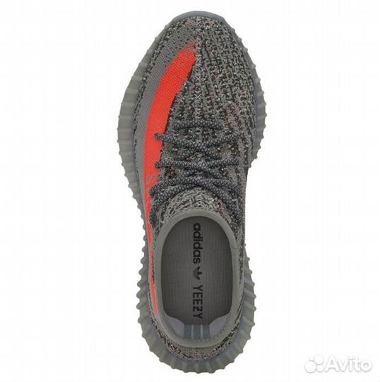 Yeezy 350 V2 slate