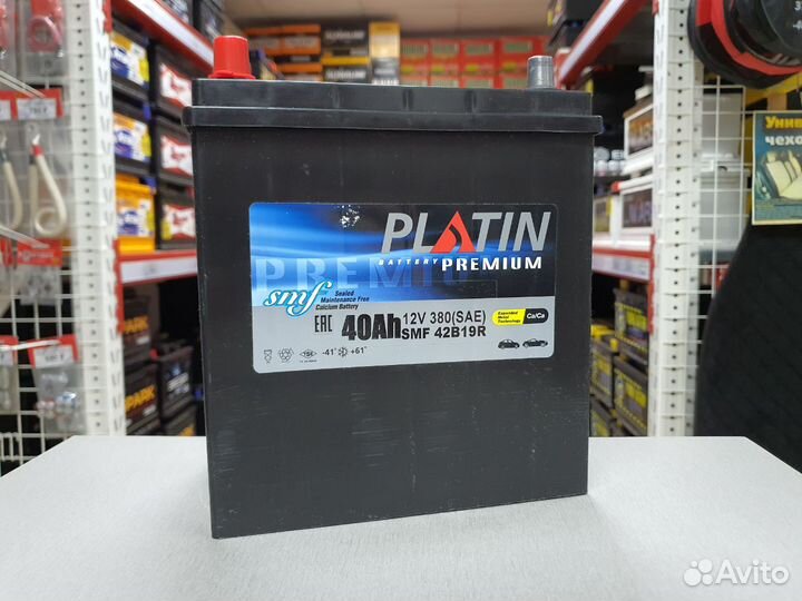 Аккумулятор Platin 40Ah 380A прямая