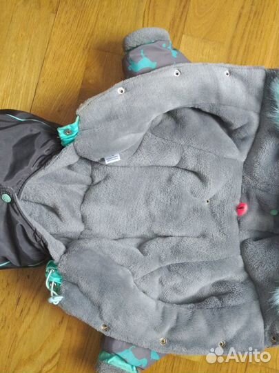 Комбинезон зимний кобельку