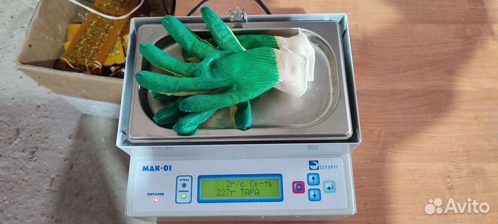 Миксер донорской крови Дельрус мдк-01