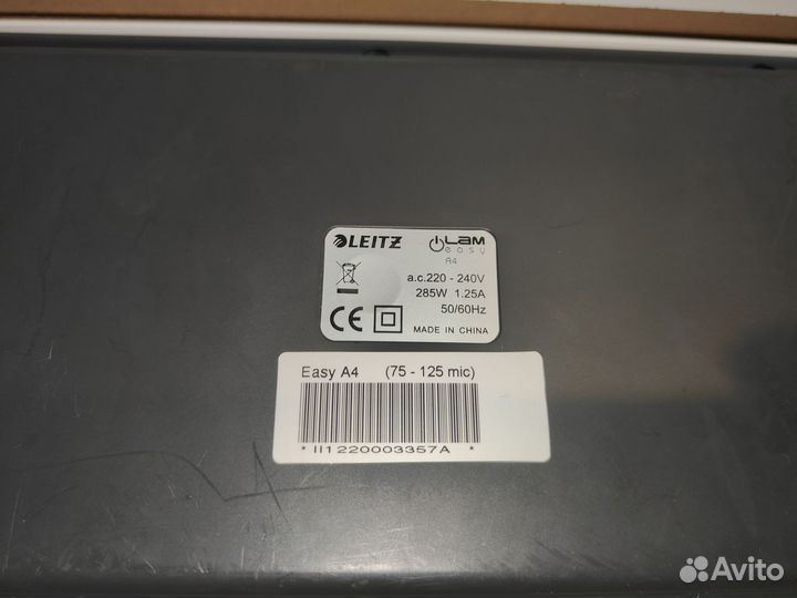 Ламинатор Leitz iLAM easy A4 75-125 мкм