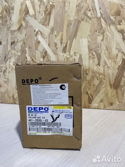 Audi 80 фара противотум лев (depo)