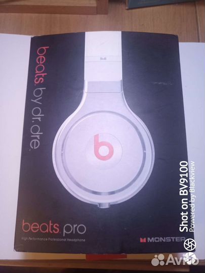 Проводные наушники