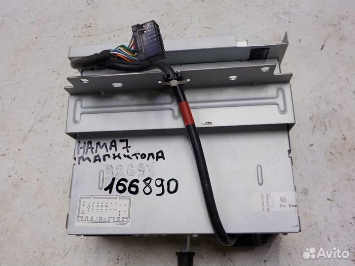 Магнитола haima 7