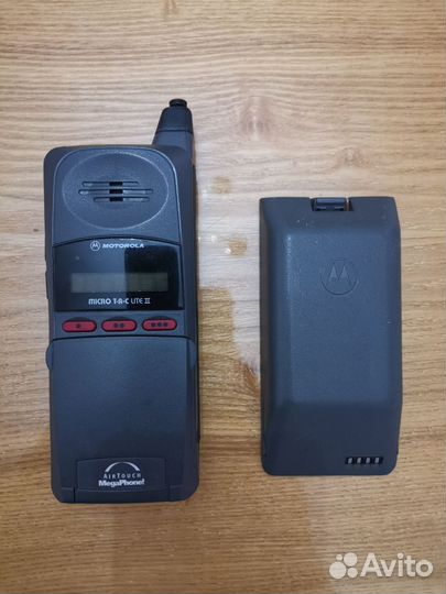 Motorola MicroTAC 9800x