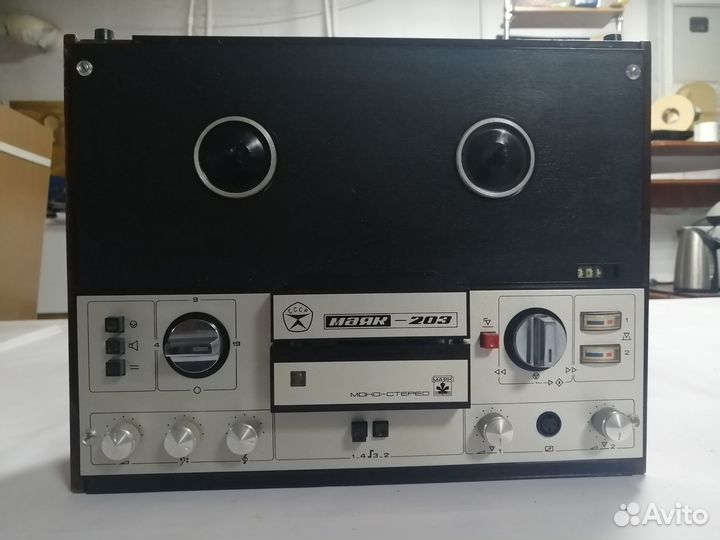 Маяк 203 катушечный магнитофон