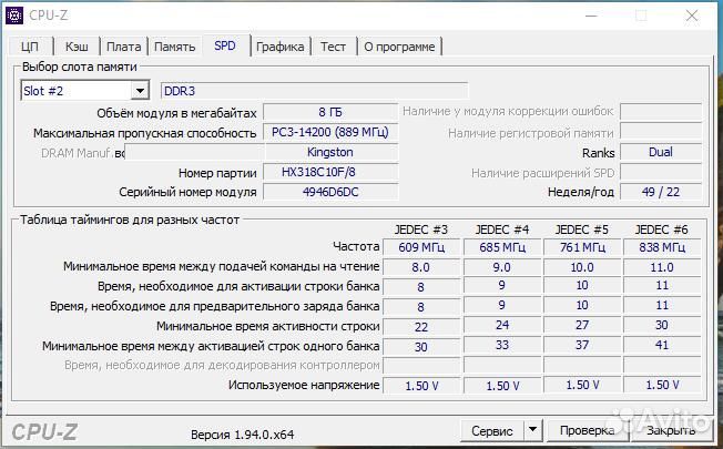 Игровой компьютер Intel i7 4770 +SSD1Tb + 32GB RAM