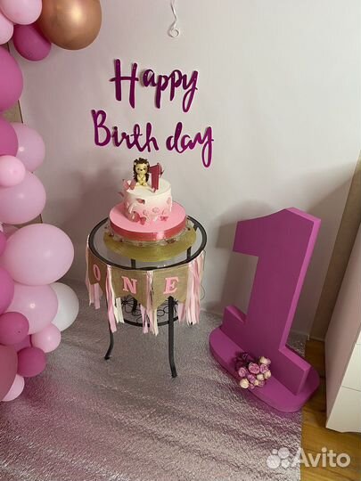 Цифра 1 на годик девочке