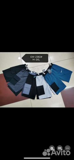 Все размеры есть звоните пишите