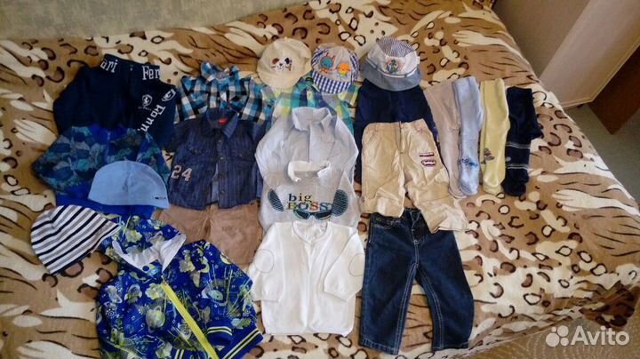 Вещи пакетом