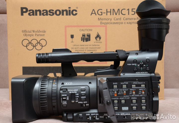 Panasonic AG-HMC154ER