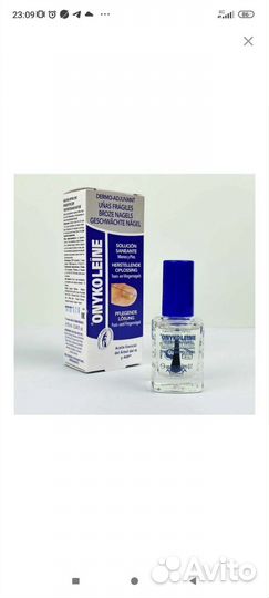 Onykoleine, концентрат для роста ногтей