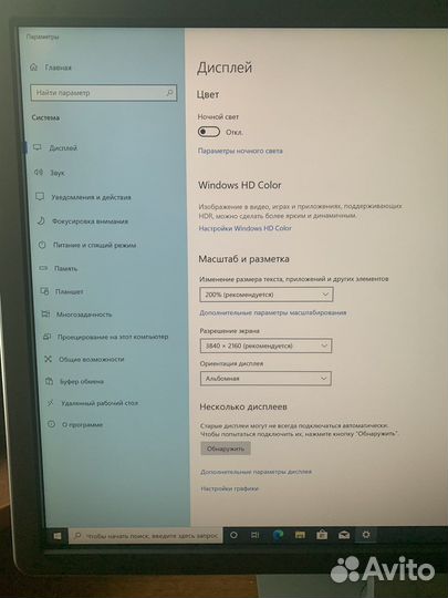 Монитор 4K Dell P2415Q