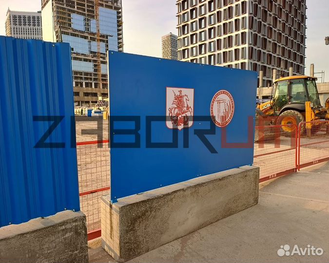 Ограждение тип 2А Н(2) в Домодедово