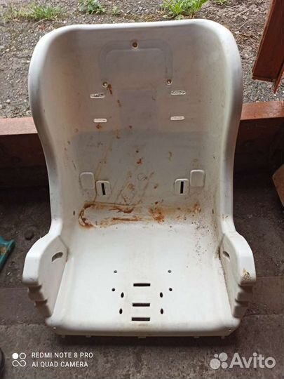 Каркас детского сидения