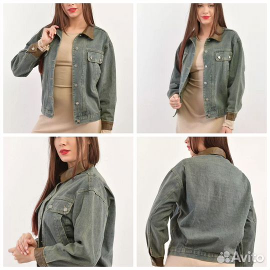 Джинсовая куртка с кожаными вставками новая 50-56р