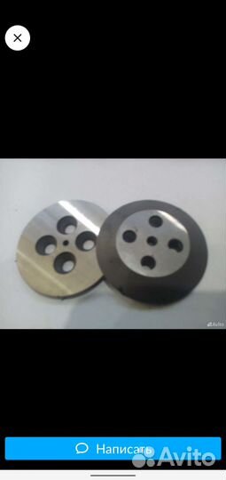 Ножи для бура