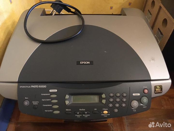 Мфу Epson photo rx 500