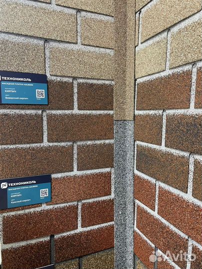 Технониколь hauberk фасадная плитка, Баварский