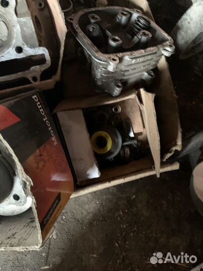 Запчасти на скутер 150 кубовый