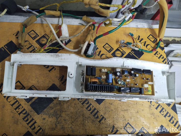 Модуль управления для стиральной машины