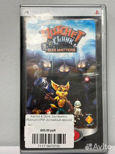 Ratchet & Clank: Size Matters (Platinum) PSP, Англ