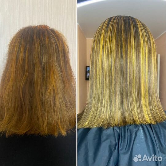 Кератиновое выпрямление