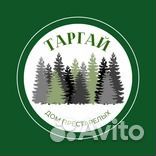 Горничная в пансионат с проживанием. Вахта