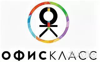 Продавец -консультант канцтовары