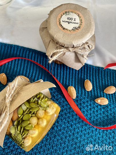 Подарок на 1 сентября