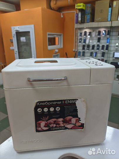 Хлебопечка Kenwood bm250(9Я)