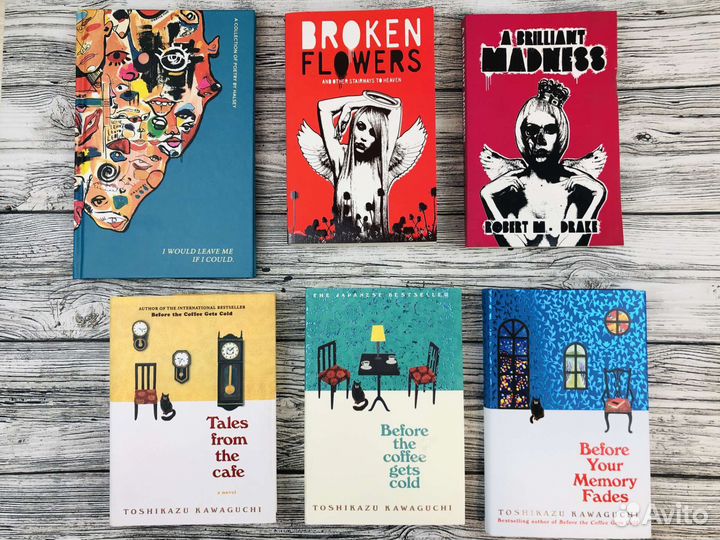 Современная проза и стихи на английском языке