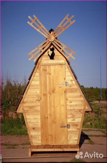 Уличный туалет ART129