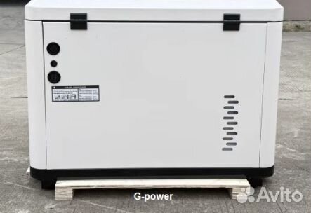 Газовый генератор 9 kW g-power с постоянным подогр