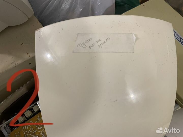 Сушилка для рук Ballu GSX-2000