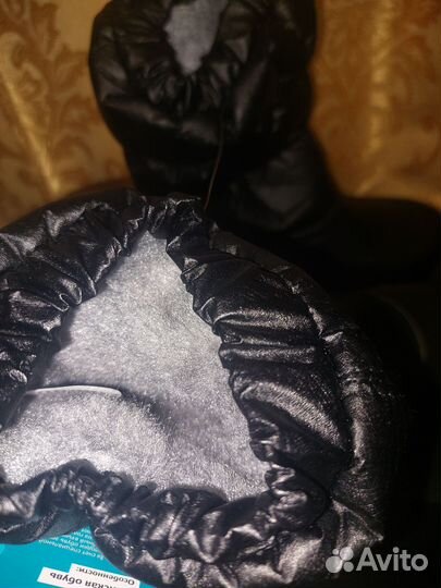 Женские зимние дутики Дарина р36-37