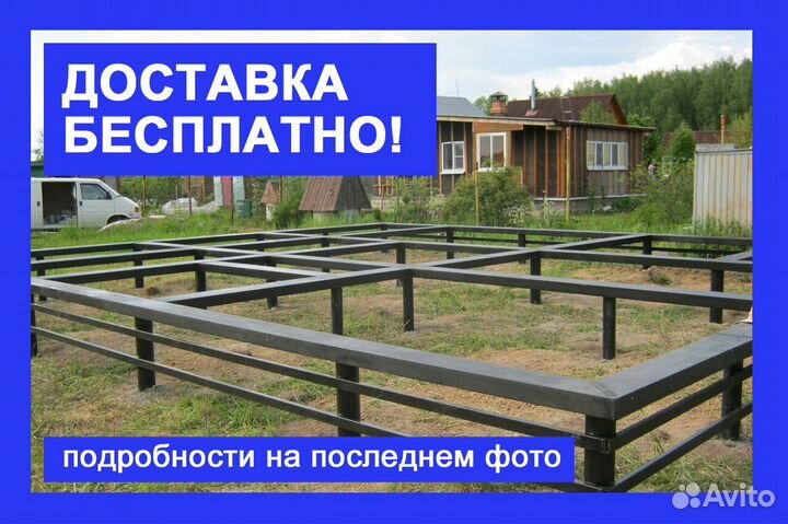 Винтовые сваи с монтажом