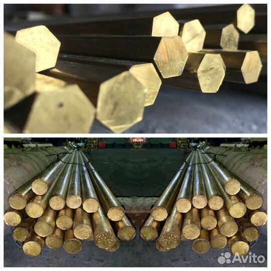 Латунный шестигранник Л63 ф27х3000