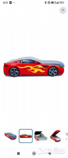 Кровать-машинка