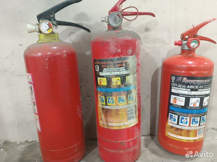 Огнетушитель порошковый