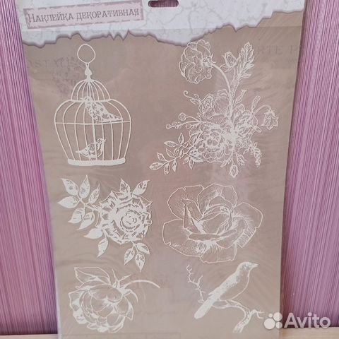 Декоративные наклейки