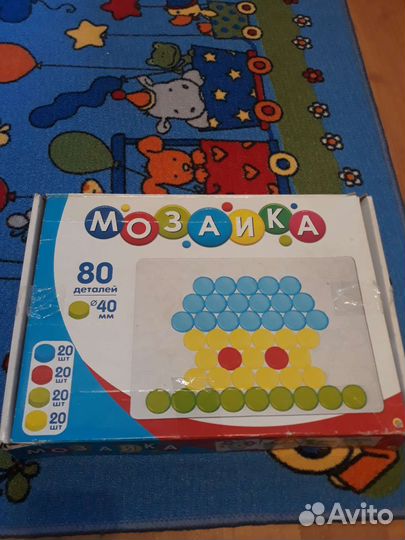 Мозаика для малышей