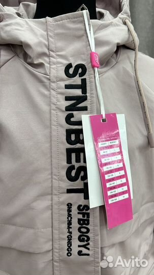 Пальто демисезонное для девочки