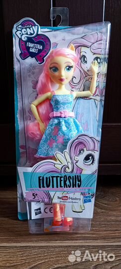 My Little Pony Hasbro Equestria Girls