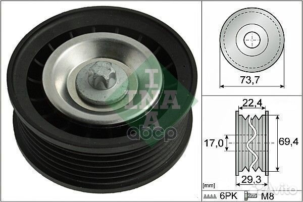 532 0784 10 Ролик ремня приводного mercedes W20