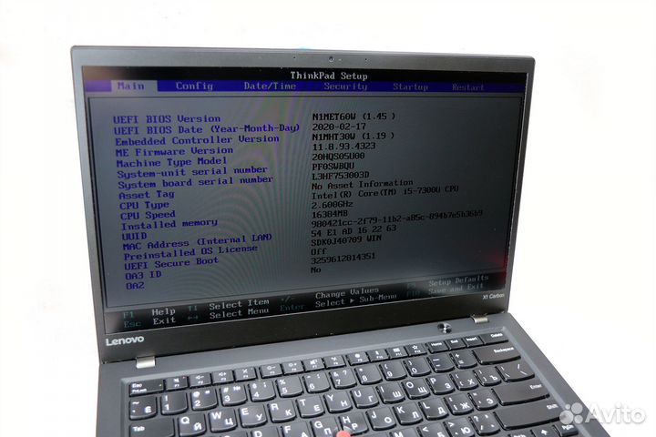 Thinkpad X1 Carbon 5th Gen i5-7300U/16Gb/256 Gb