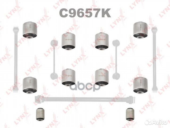 Комплект сайлентблоков / Тяг / Зад. подв. подхо