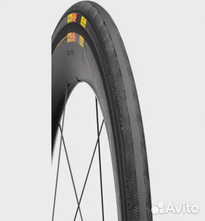 Mavic Yksion Cxr Griplink+Cx01 700X23
