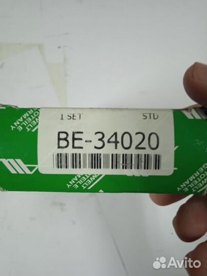 Вкладыши шатунные Toyota