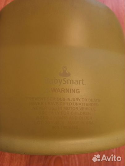 Сиденье-бустер BabySmart Buster